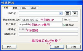 一站式互聯(lián)網(wǎng)服務(wù)解決方案 從數(shù)據(jù)中心到企業(yè)郵局