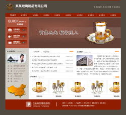 打造玻璃制品公司官網(wǎng)，高效選擇現(xiàn)成云服務(wù)方案